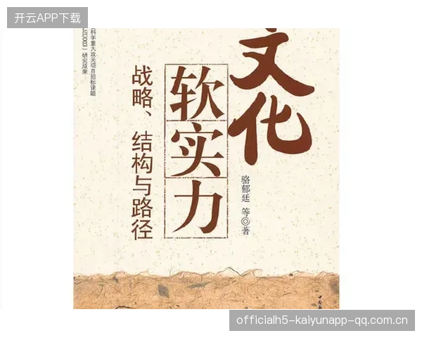 世一锋：从“锋芒”到“韬光养晦”，打造行业领袖的“软实力”战略