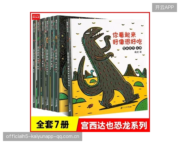 比西乌：从“渴望成长”的少年到“耐心成长”的领袖——如何在逆境中绽放光芒
